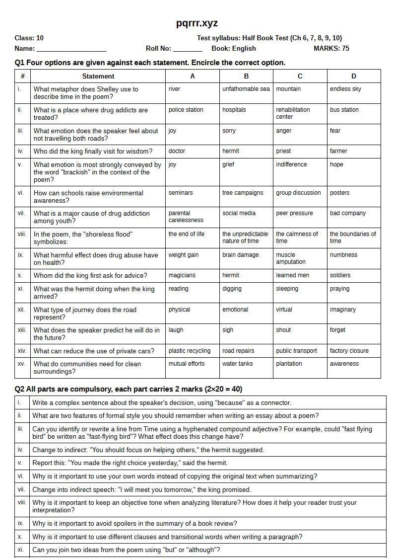 First page of 10th English – Half book (Chapters 6–10) – Half Book Test, 75 marks (English)