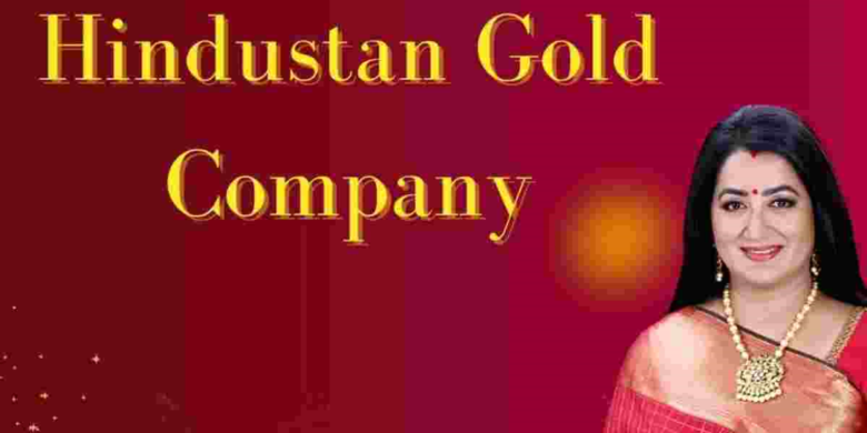 Cash for gold | Hindustan gold company | 8088550033
