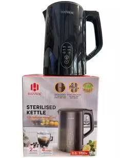 Sterilized Kettle 2