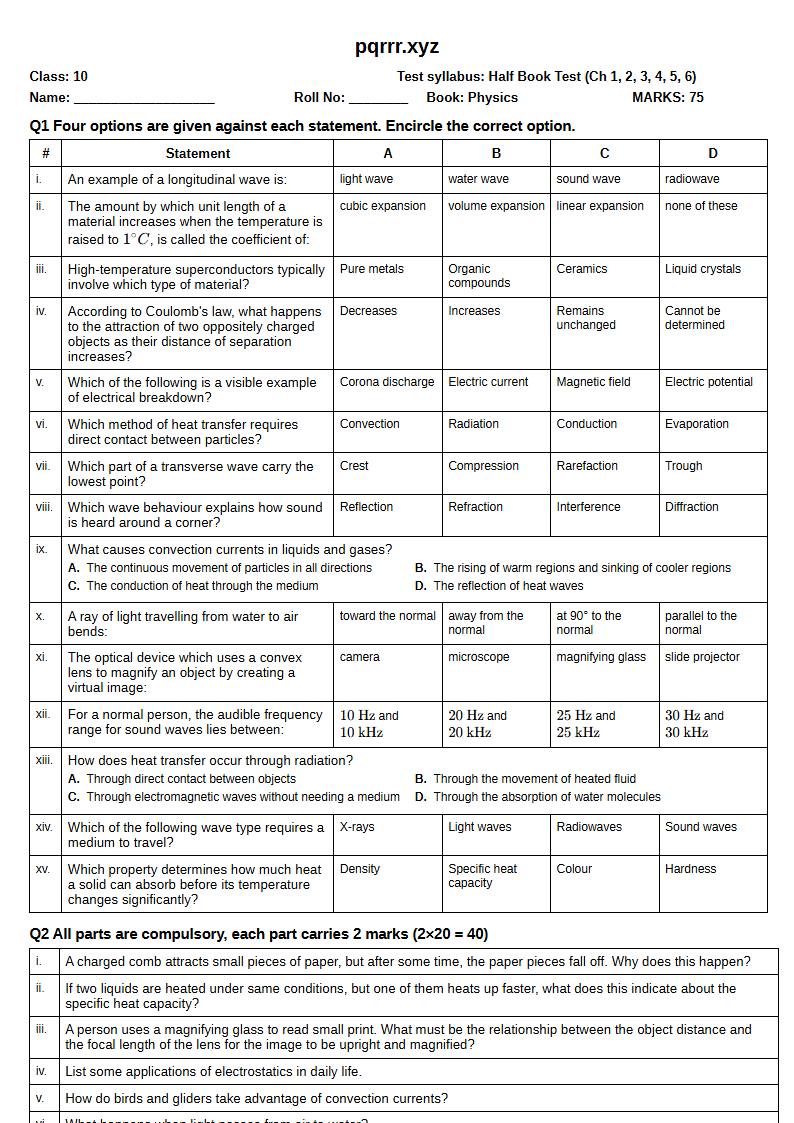 First page of 10th Physics – Half book (Chapters 1–6) – Half Book Test, 75 marks (English)