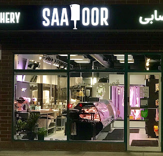 Richmond Hill storefront