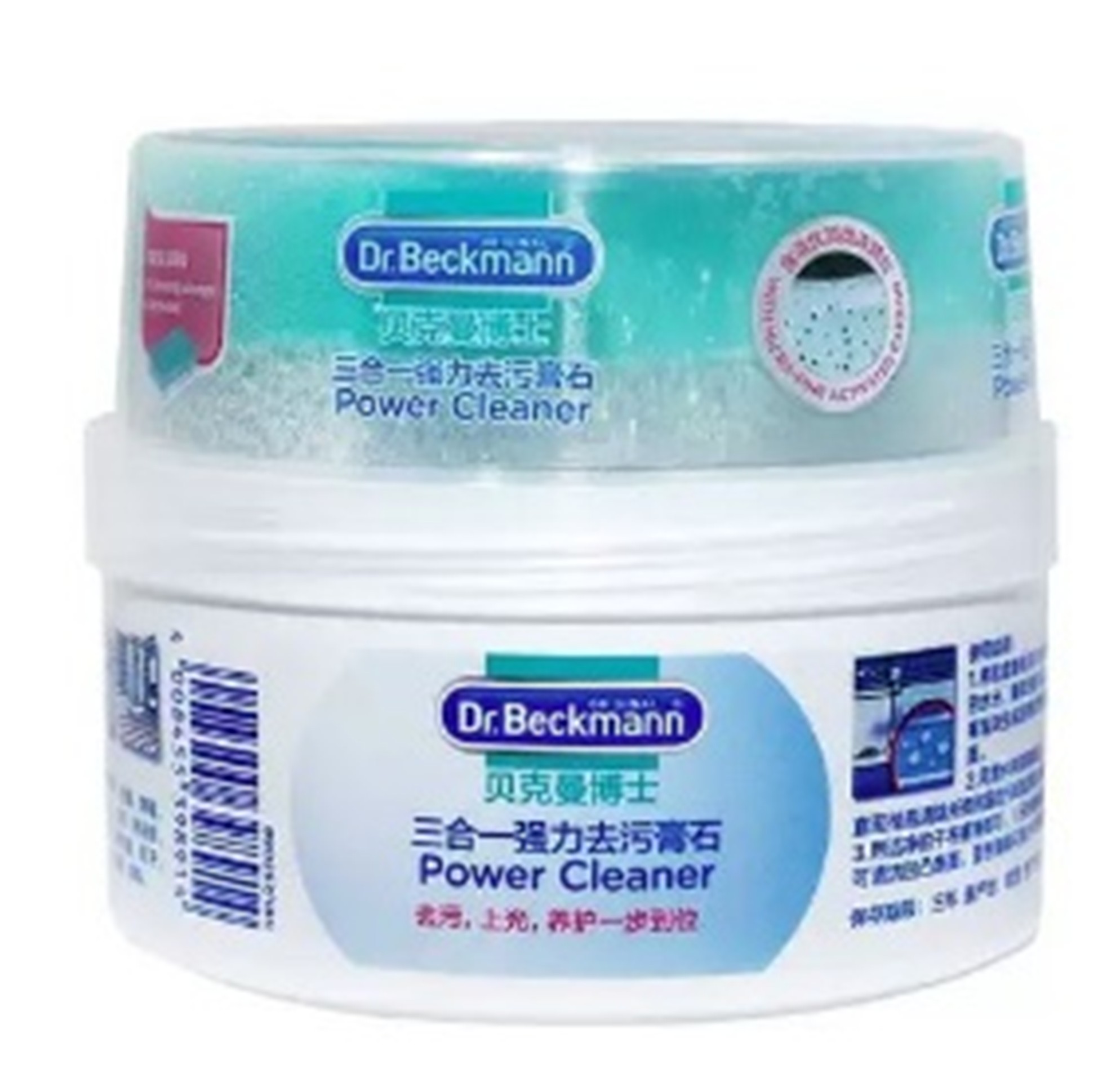 Паста для чищення універсальна Dr.Beckmann 400г (Китай/Німеччина)