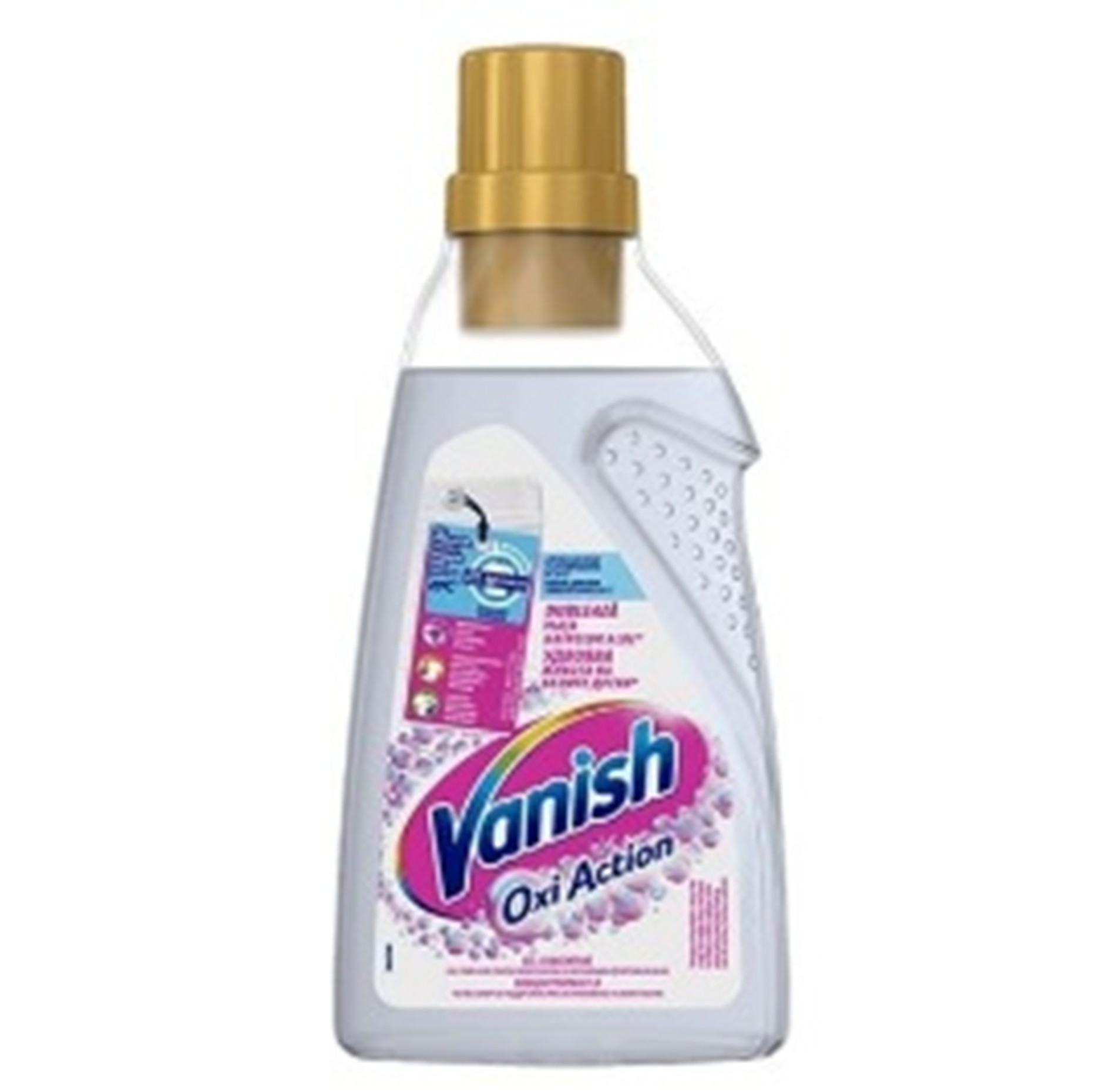 Плямовивідник для білого Vanish Gold Oxi Action White 750мл (MULTI)