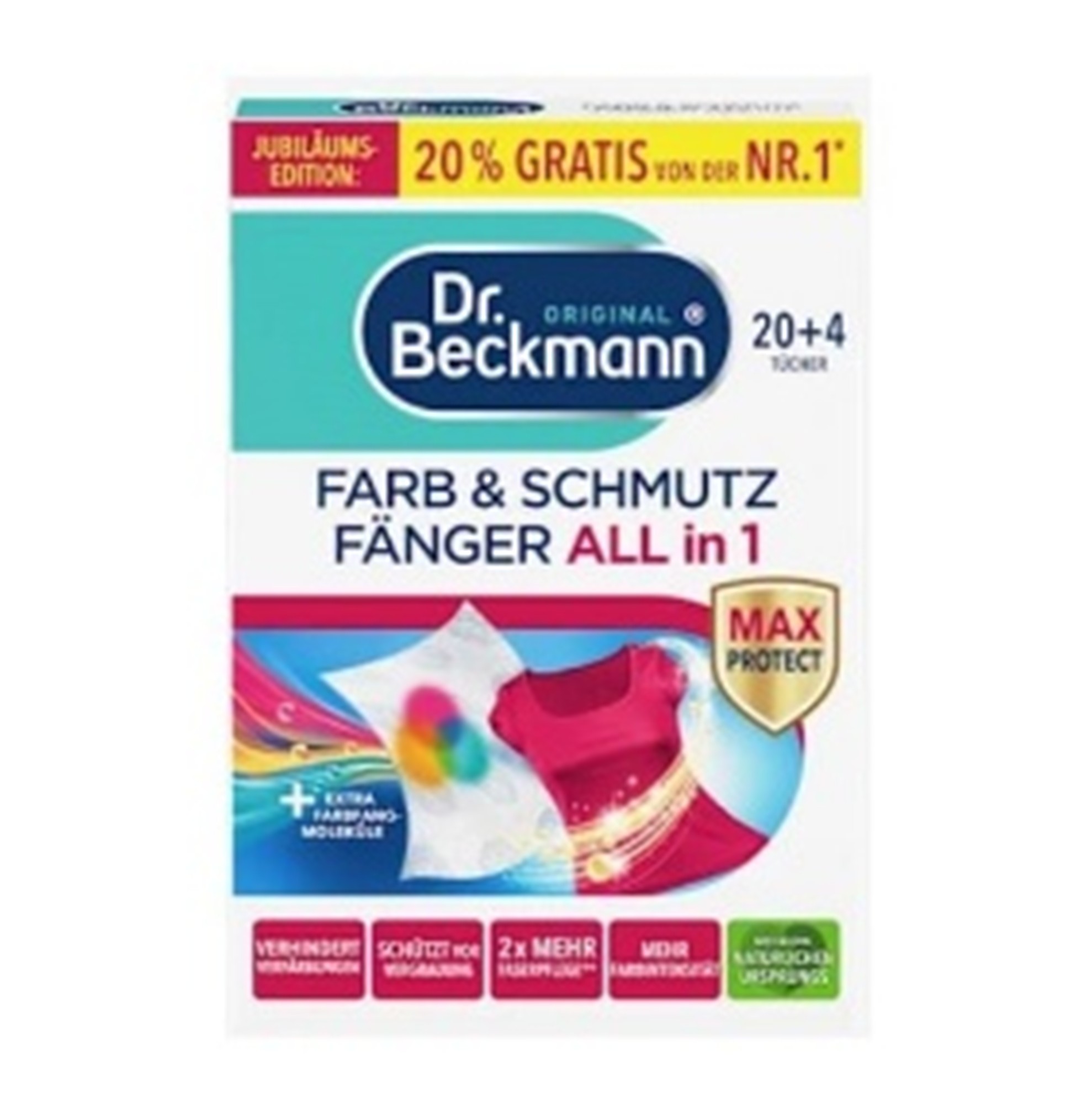 Серветки-пастки кольору Dr.Beckmann 24шт (Німеччина)