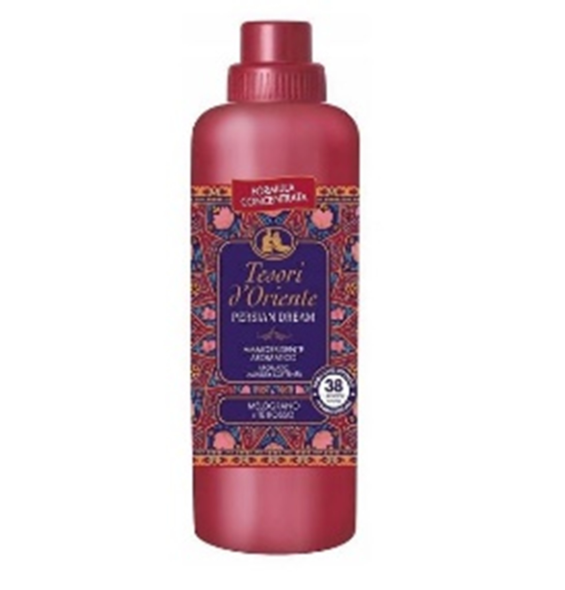 Парфумований ополіскувач Tesori Persian Dream 760мл (Італія)