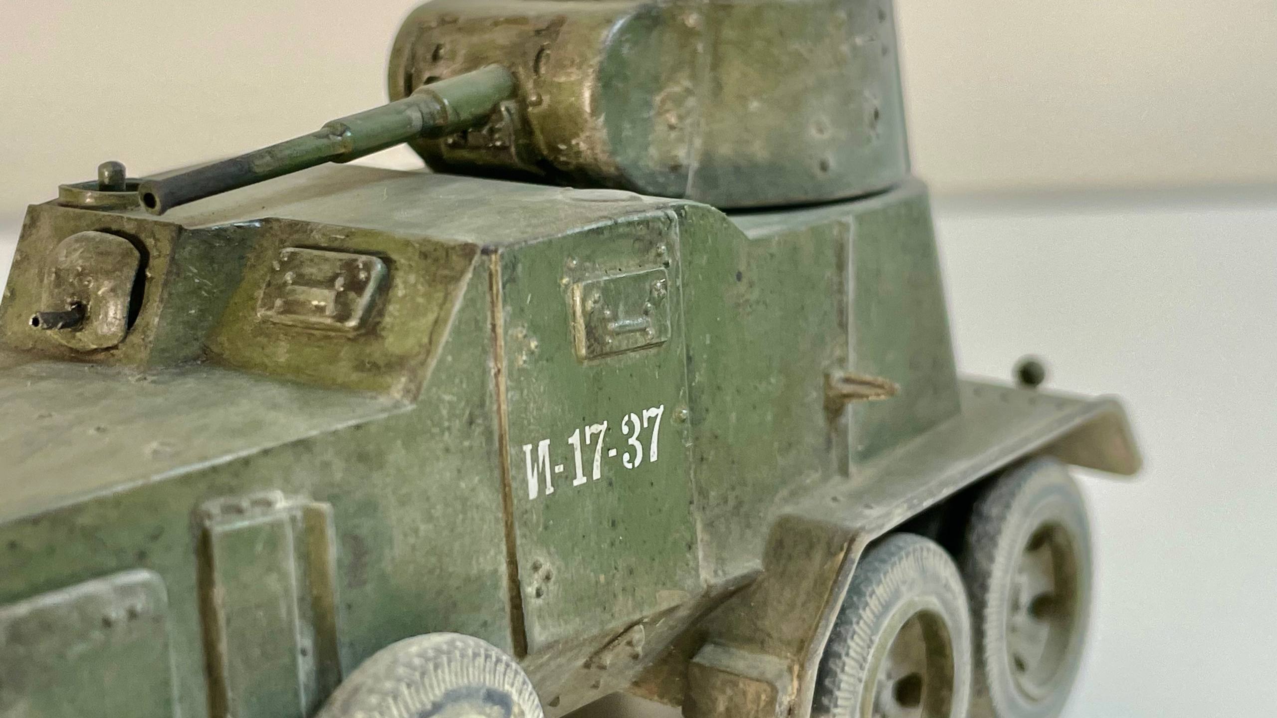 Бронеавтомобиль БА-10