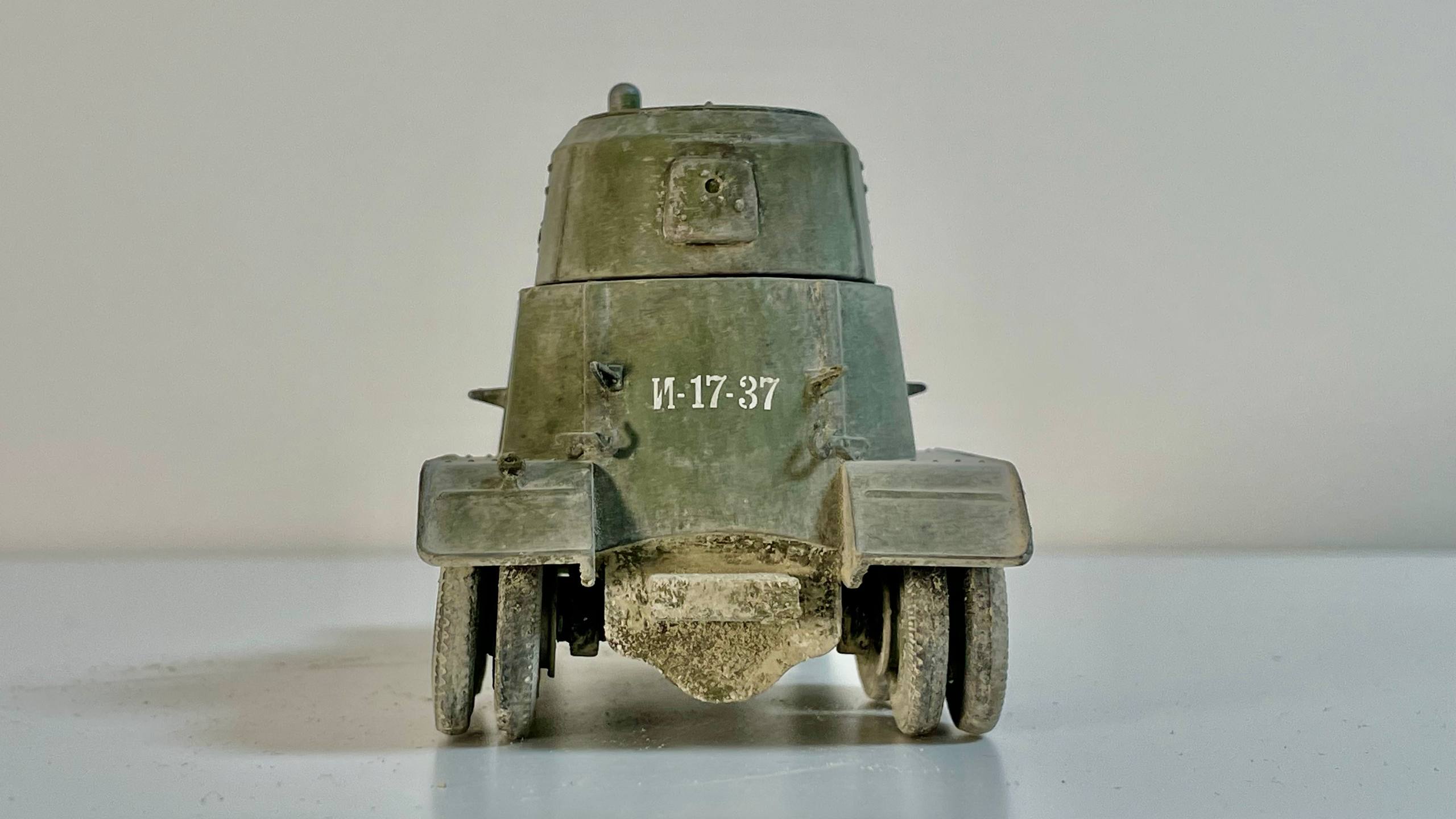 Бронеавтомобиль БА-10