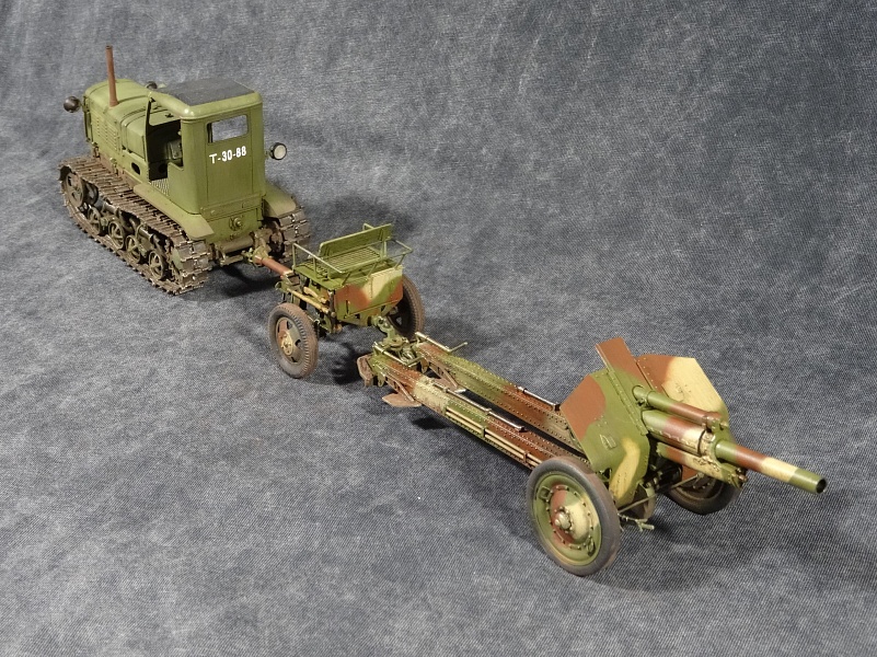 СТЗ-3 (СХТЗ-НАТИ)