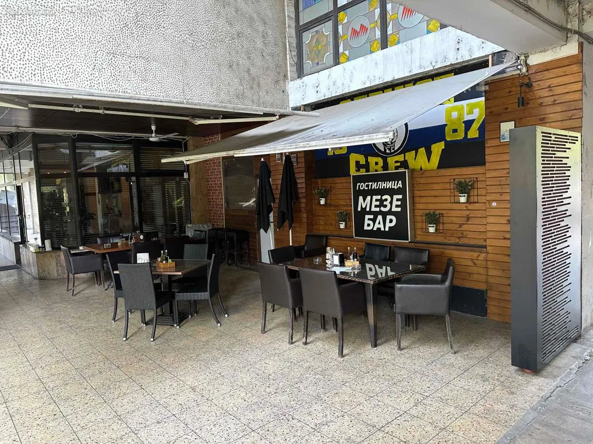 MEZE BAR SKOPJANKA IMA POTREBA OD PERSONAL