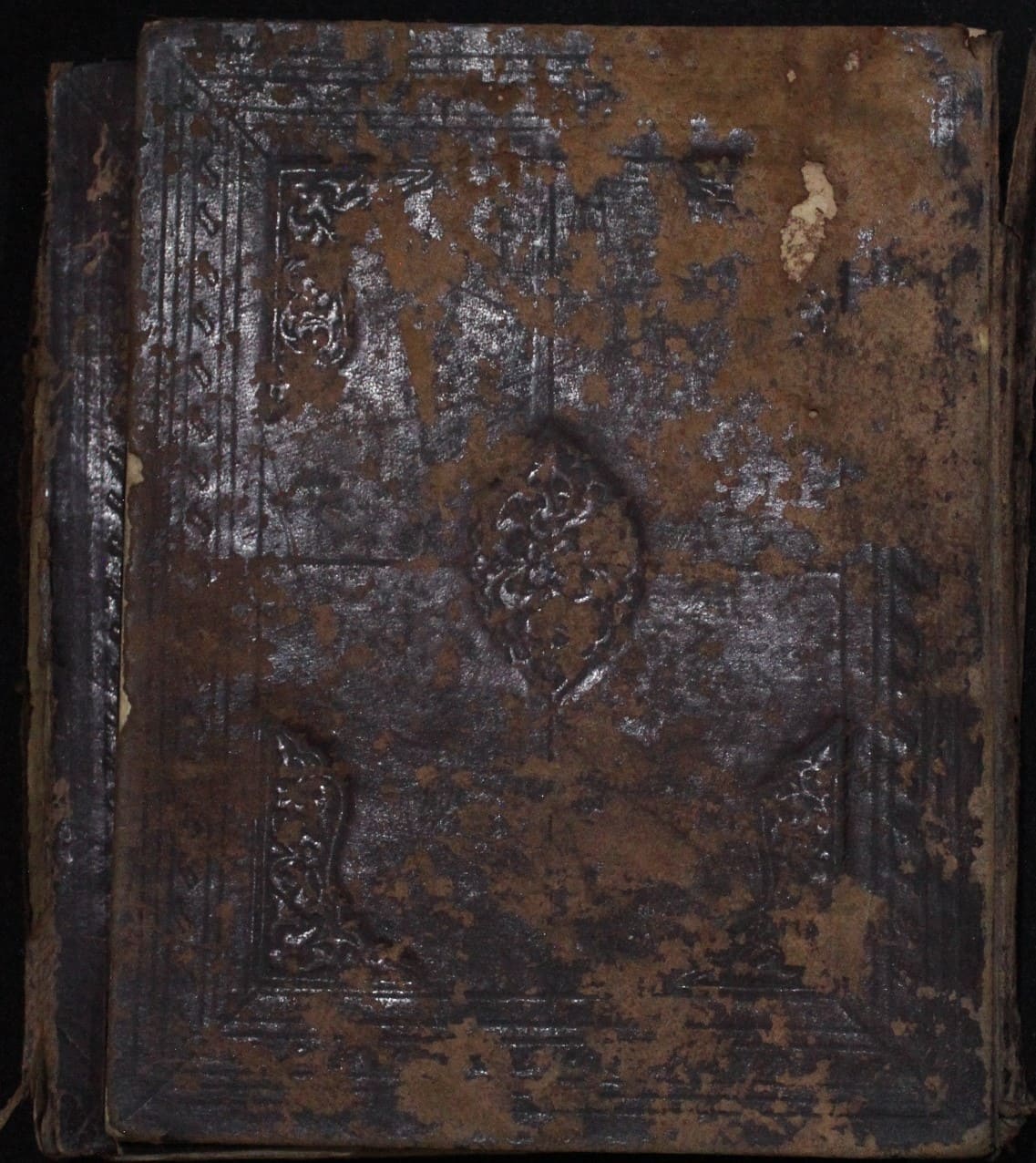 Kitab Tauhid