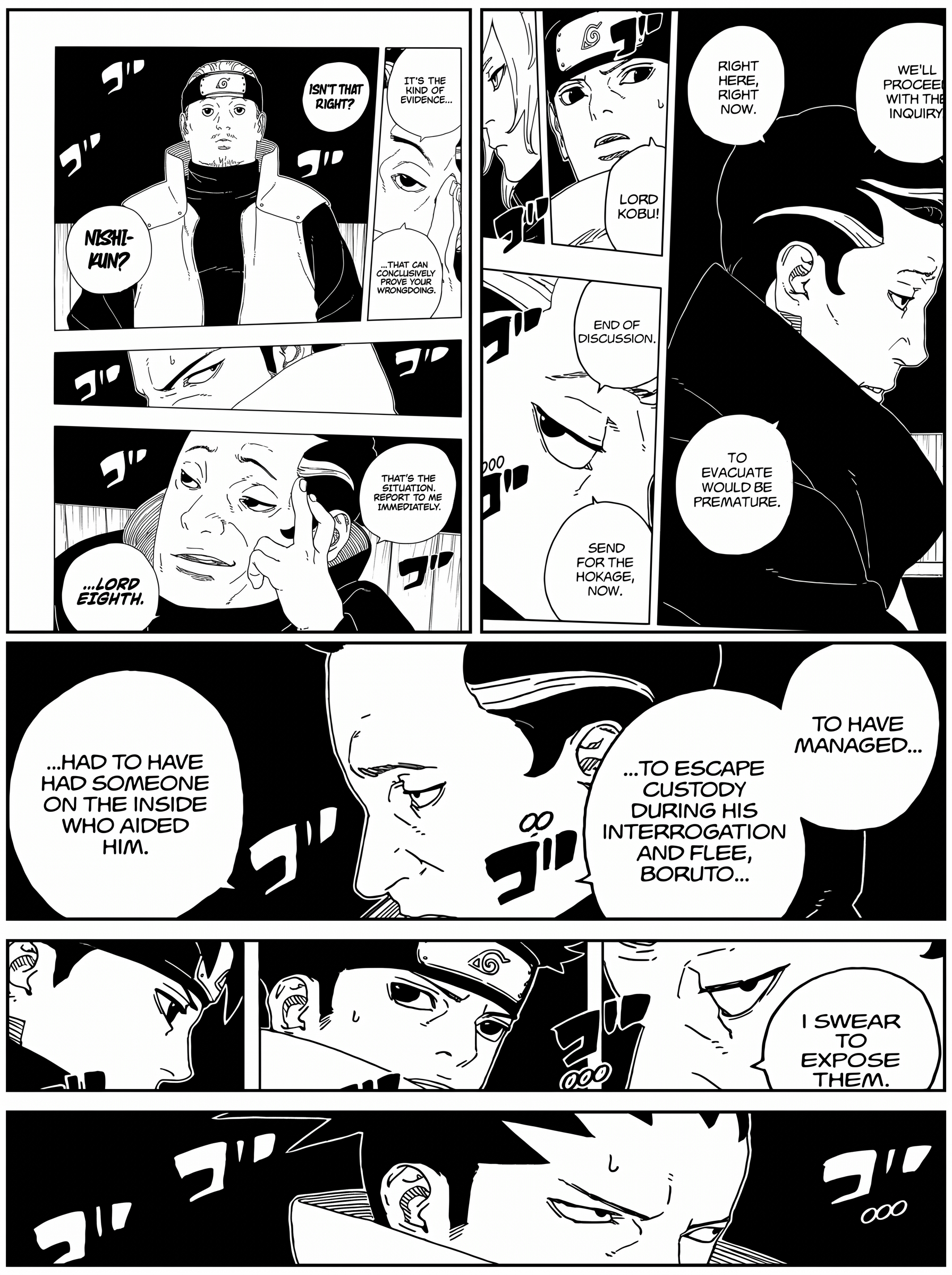 Boruto: Two Blue Vortex — Chap #37