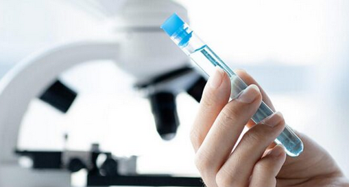 Precision Biomedicals Limited image