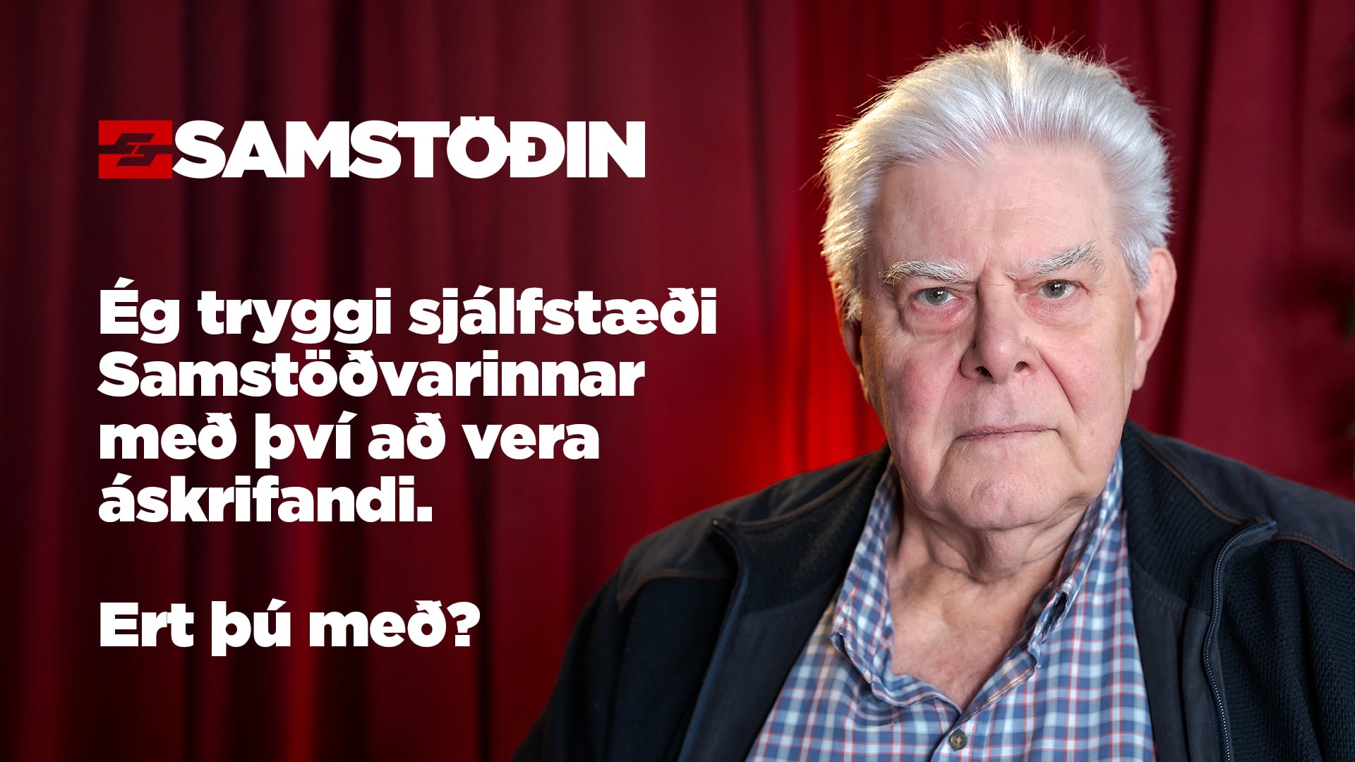 Samstöðin