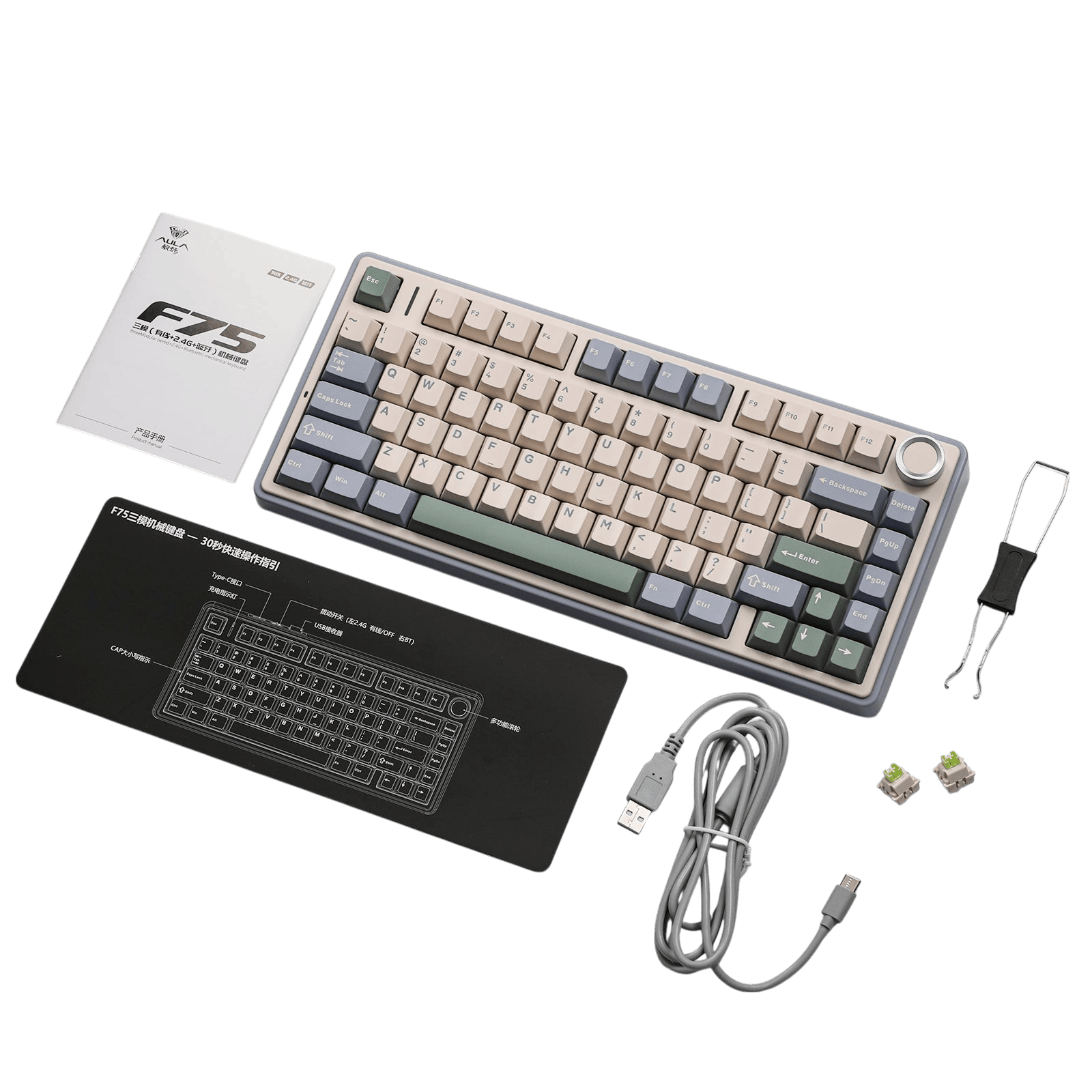 AULA F75 75% Gasketc Green Wireless	 thumbnail 4