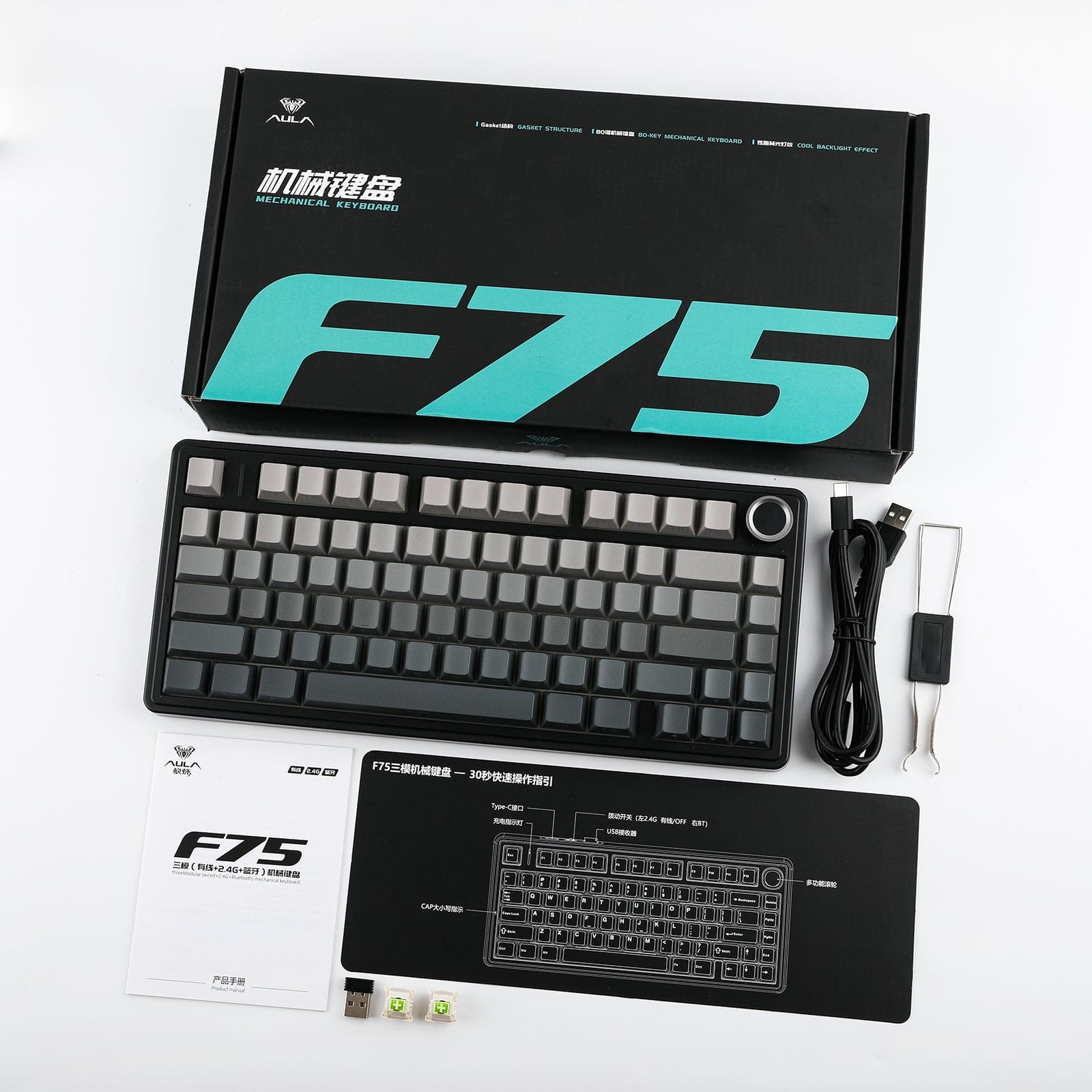 AULA F75 Pro Black Side-Printed Wireless	 thumbnail 5