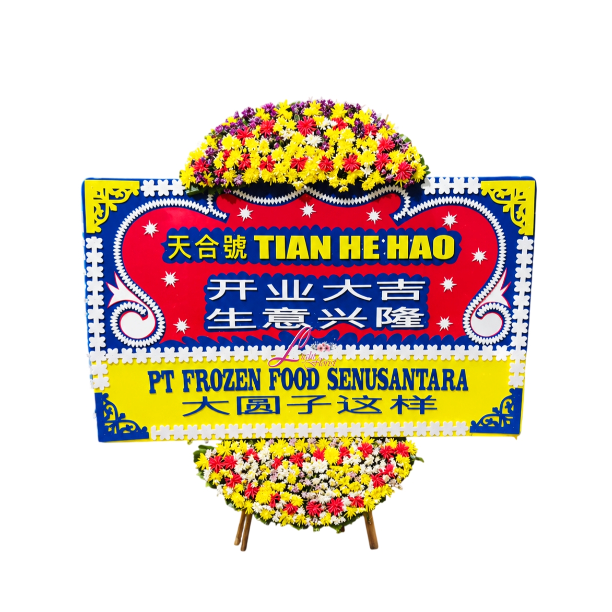 Bunga Papan Mandarin Congratulations Jakarta LFJKT-084