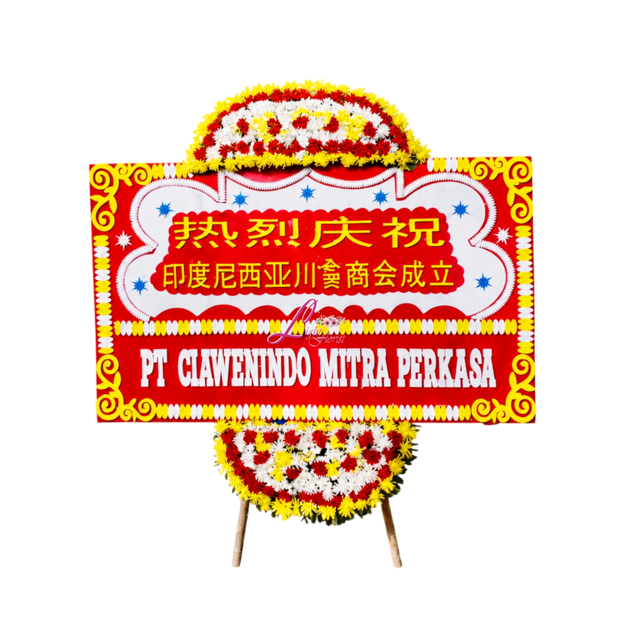 Bunga Papan Mandarin Congratulations Jakarta LFJKT-083