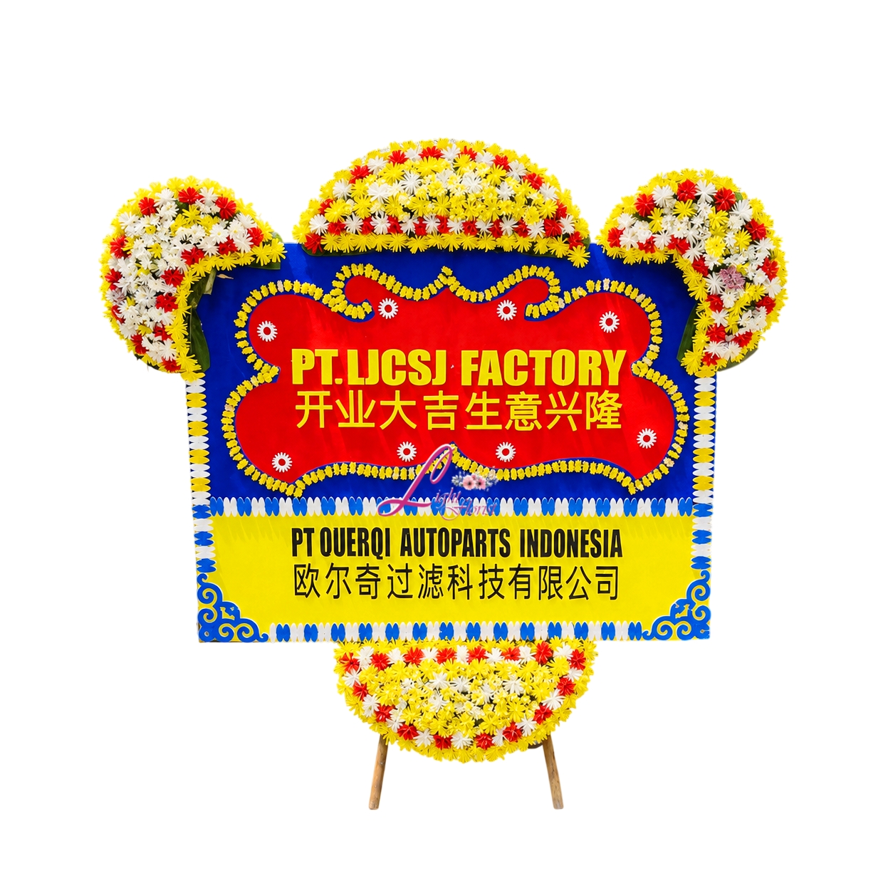 Bunga Papan Mandarin Congratulations Jakarta LFJKT-088