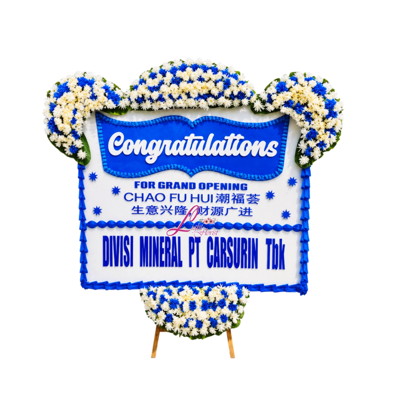 Bunga Papan Mandarin Congratulations Jakarta LFJKT-093