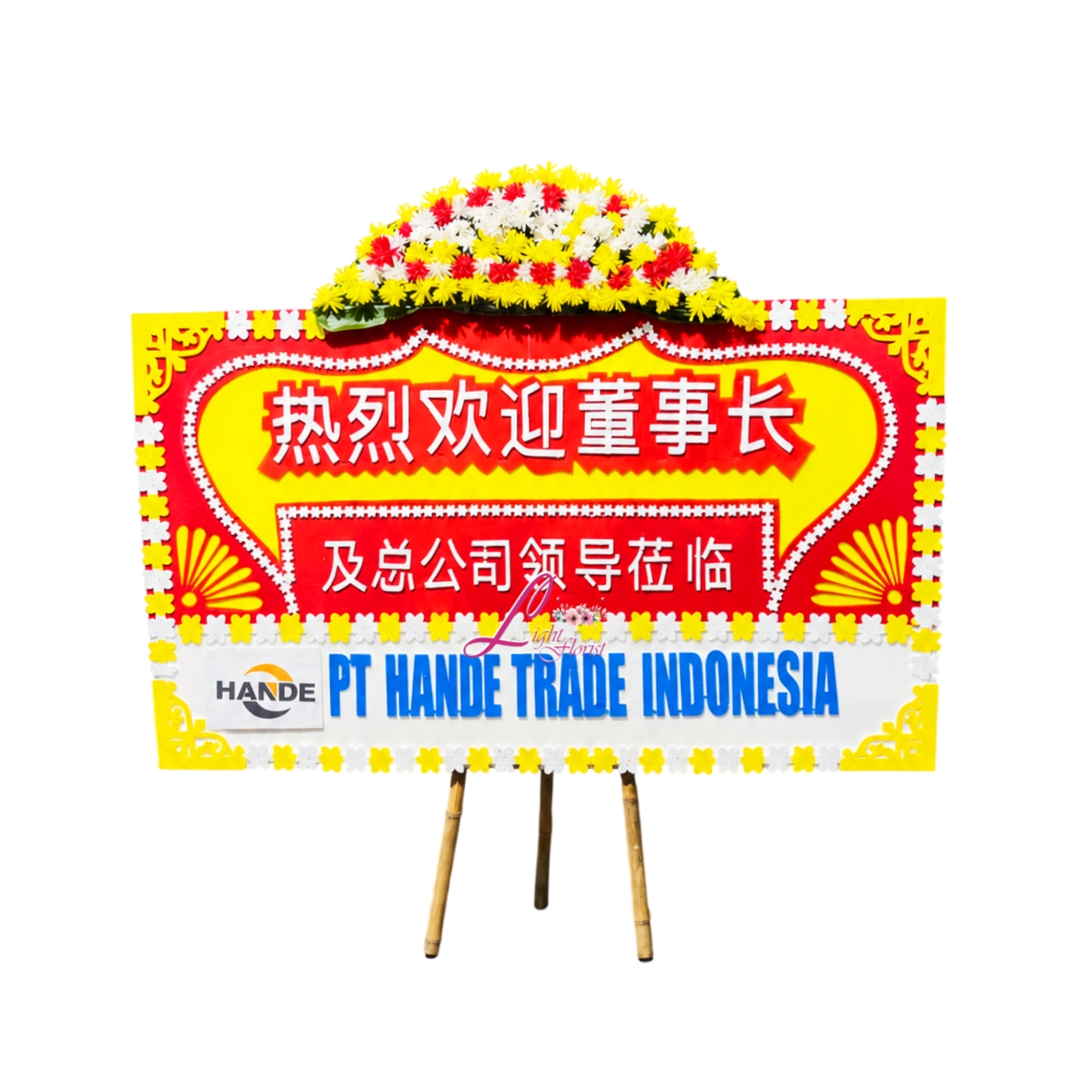 Bunga Papan Mandarin Congratulations Jakarta LFJKT-082