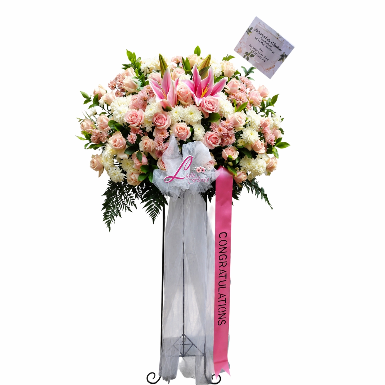 Standing Flower Congratulations LFJKT-063