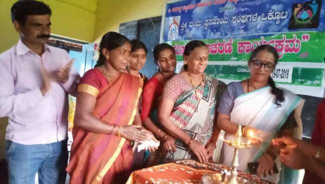 Environment Day Celebration at Koduru