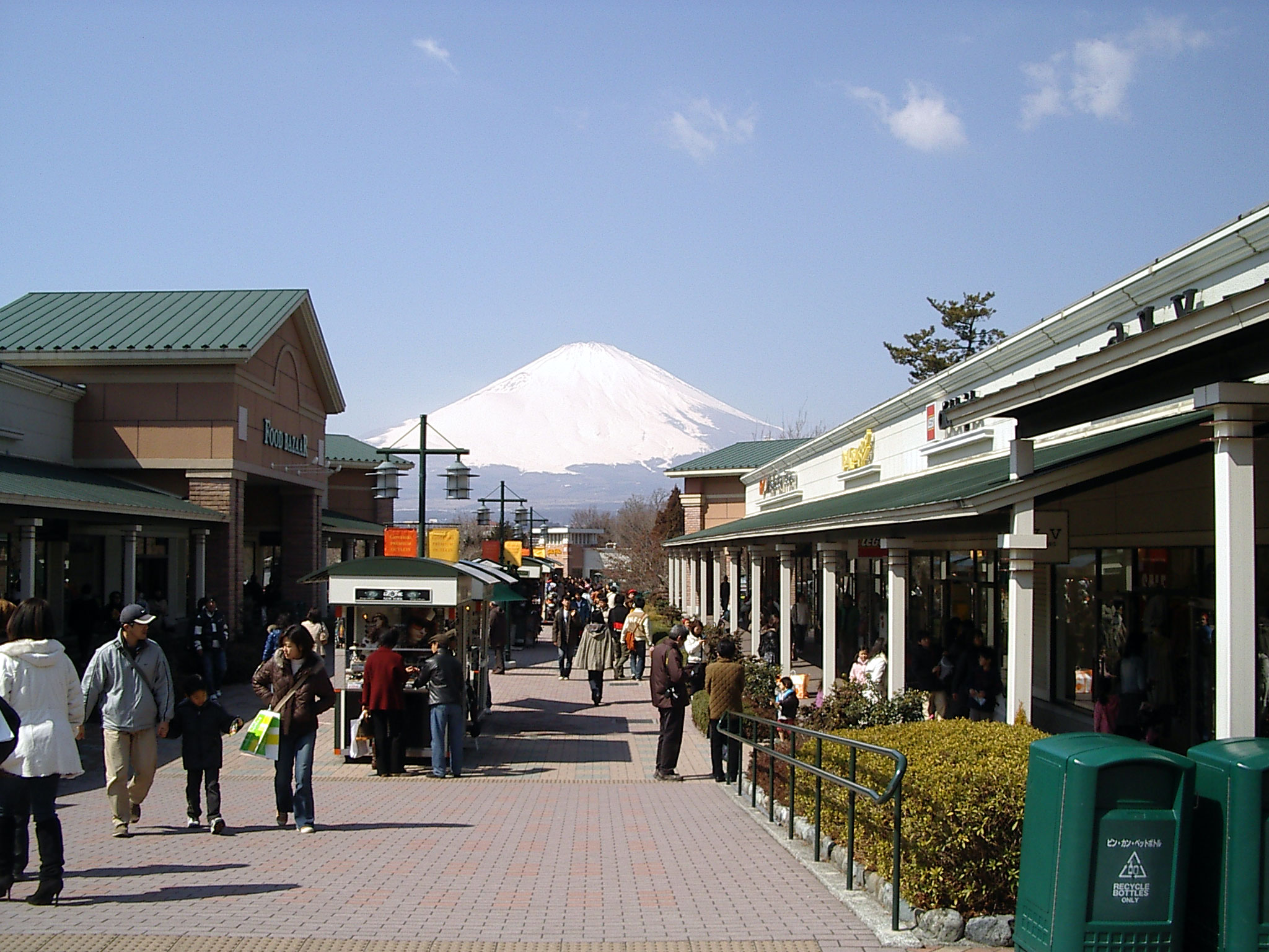 Gotemba City (御殿場市営スキー場)