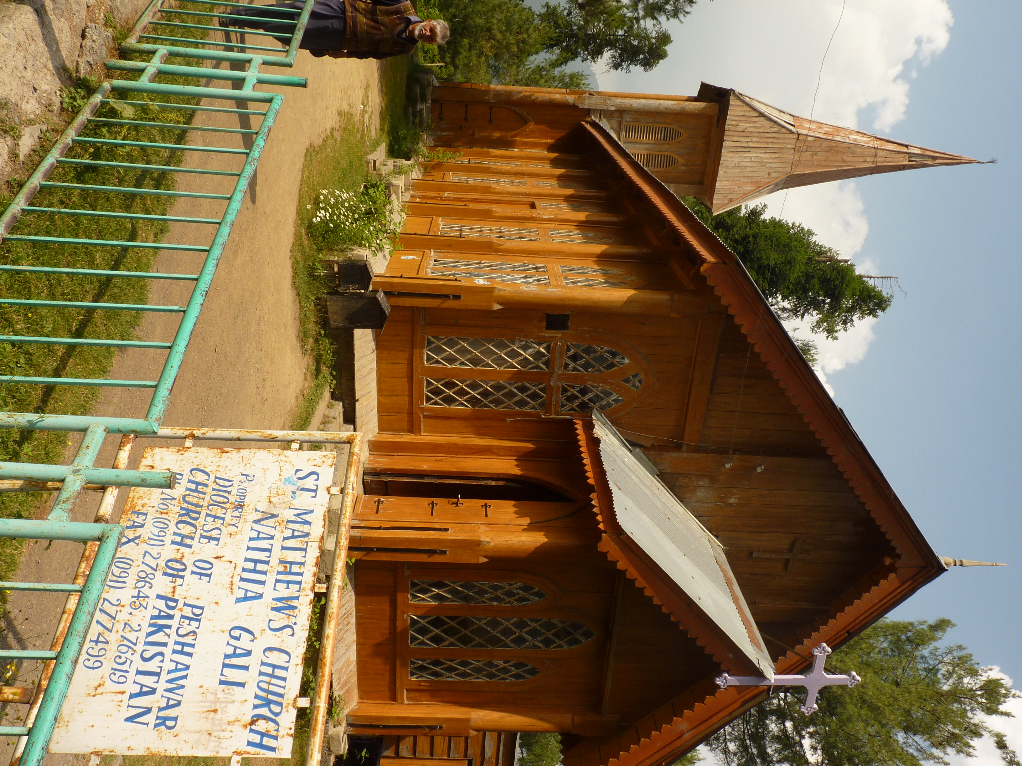 Kala Bagh (Nathiagali)