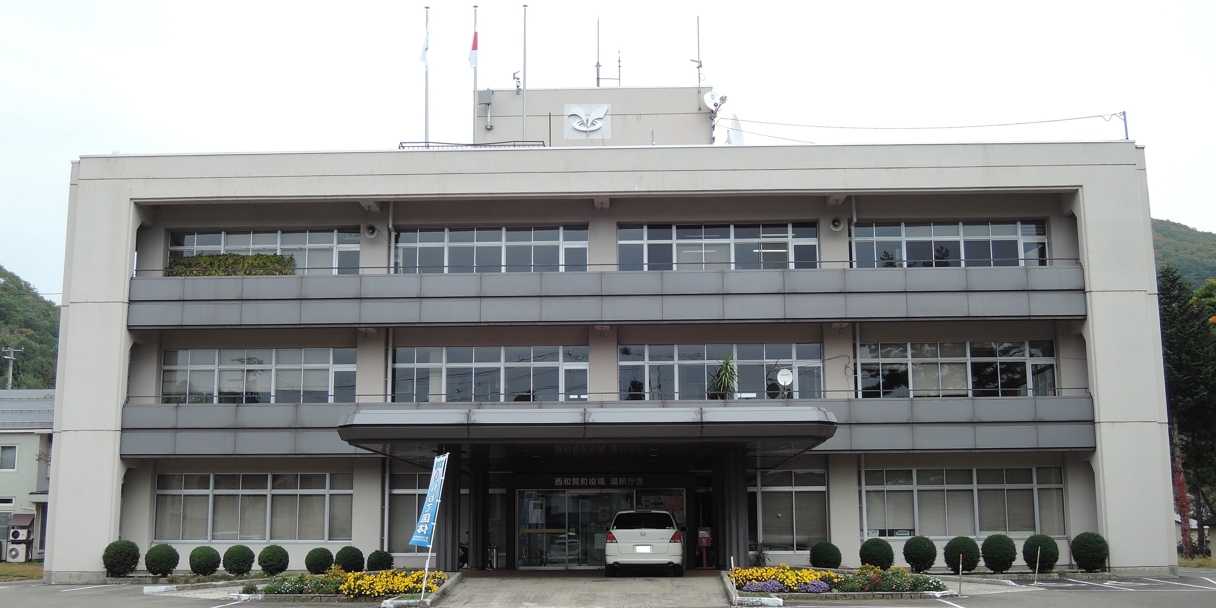 Nishiwaga Town Yuda (西和賀町営湯田スキー場)