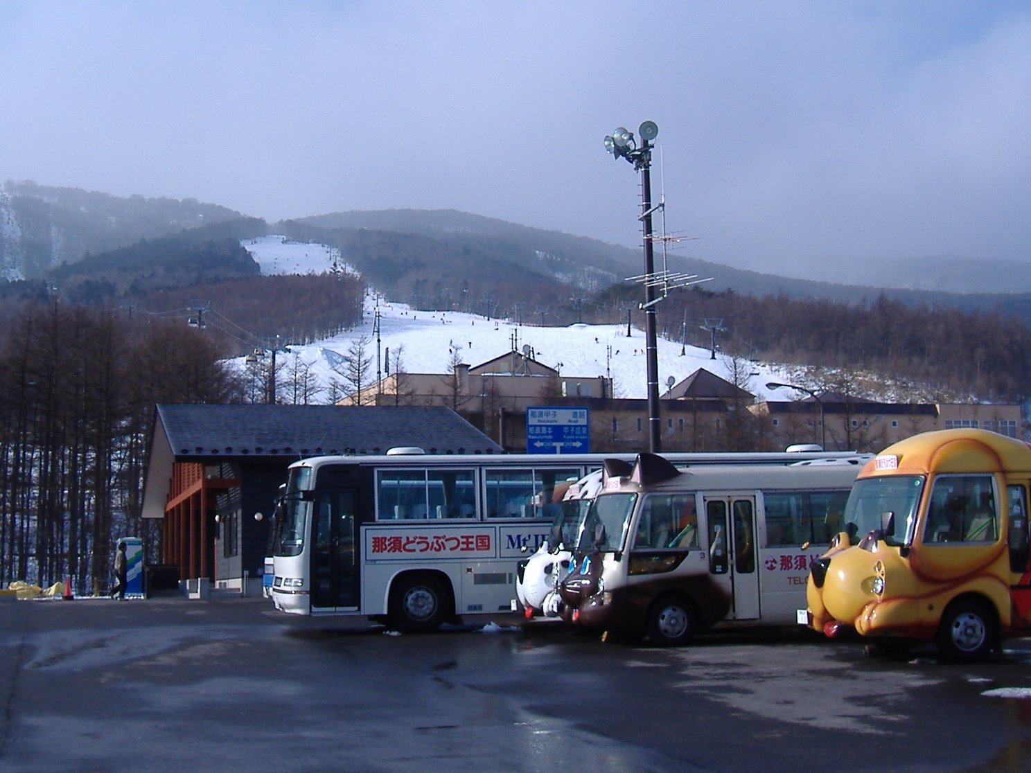 Mount Jeans (マウントジーンズスキーリゾート那須)