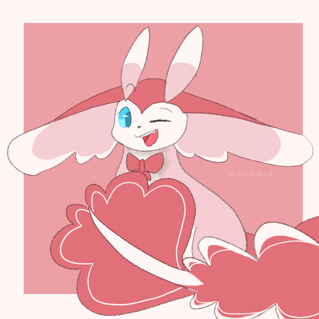 A cutie