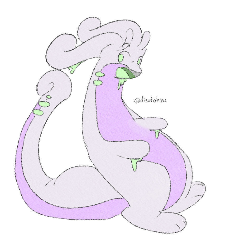 Happy goodra!