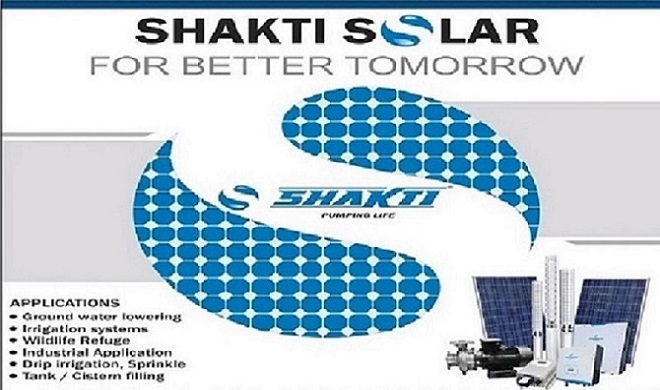 Submersible Pumps Supplier in USA | 60HZ Submersible Pumps | Shakti Pumps USA LLC