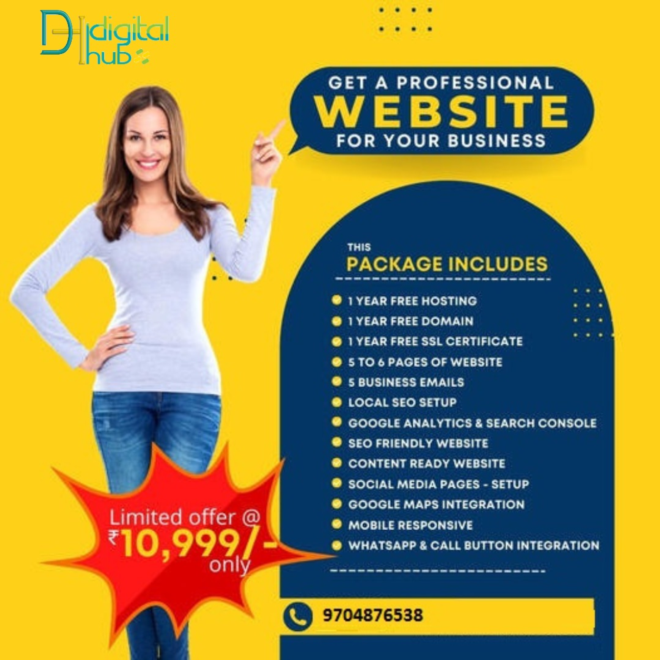 DIGITAL HUB
