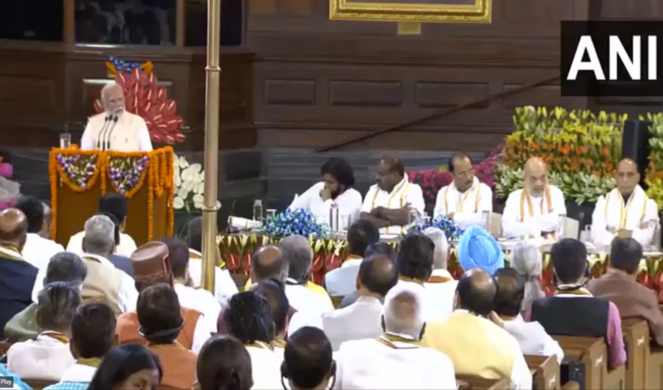 'My every moment is in the name of the country', PM Modi's advice to new MPs, the country will not r