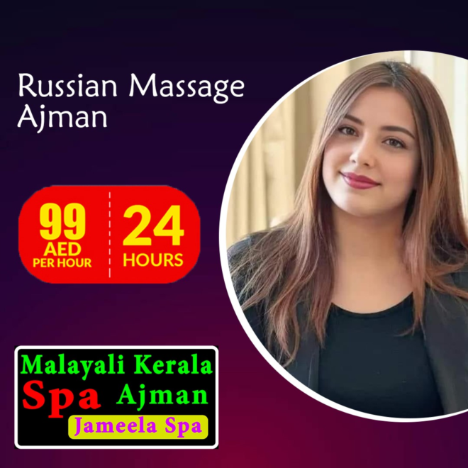 Spending at a Massage Spa in Ajman Can be Beneficial for Your Body and Mind