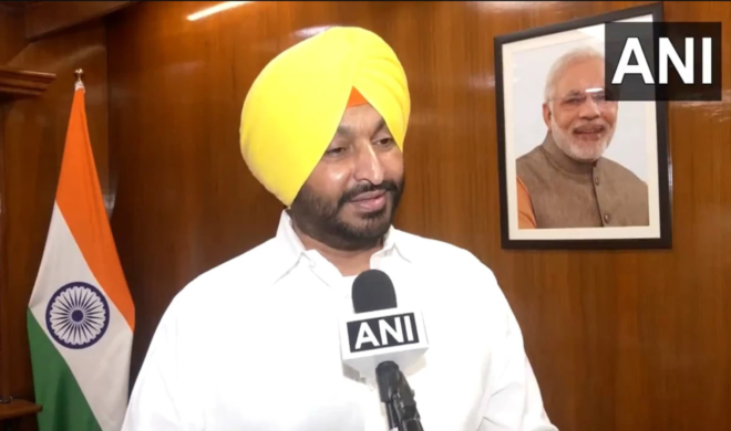 Still remained Pappu... Ravneet Singh Bittu reacted to Kharge's letter, said- first teach Rahul to s