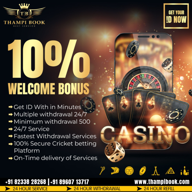 Thampi book online cricket id 