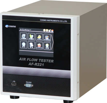 Flow Meter & Air Flow Meter for Industrial Leak Testing