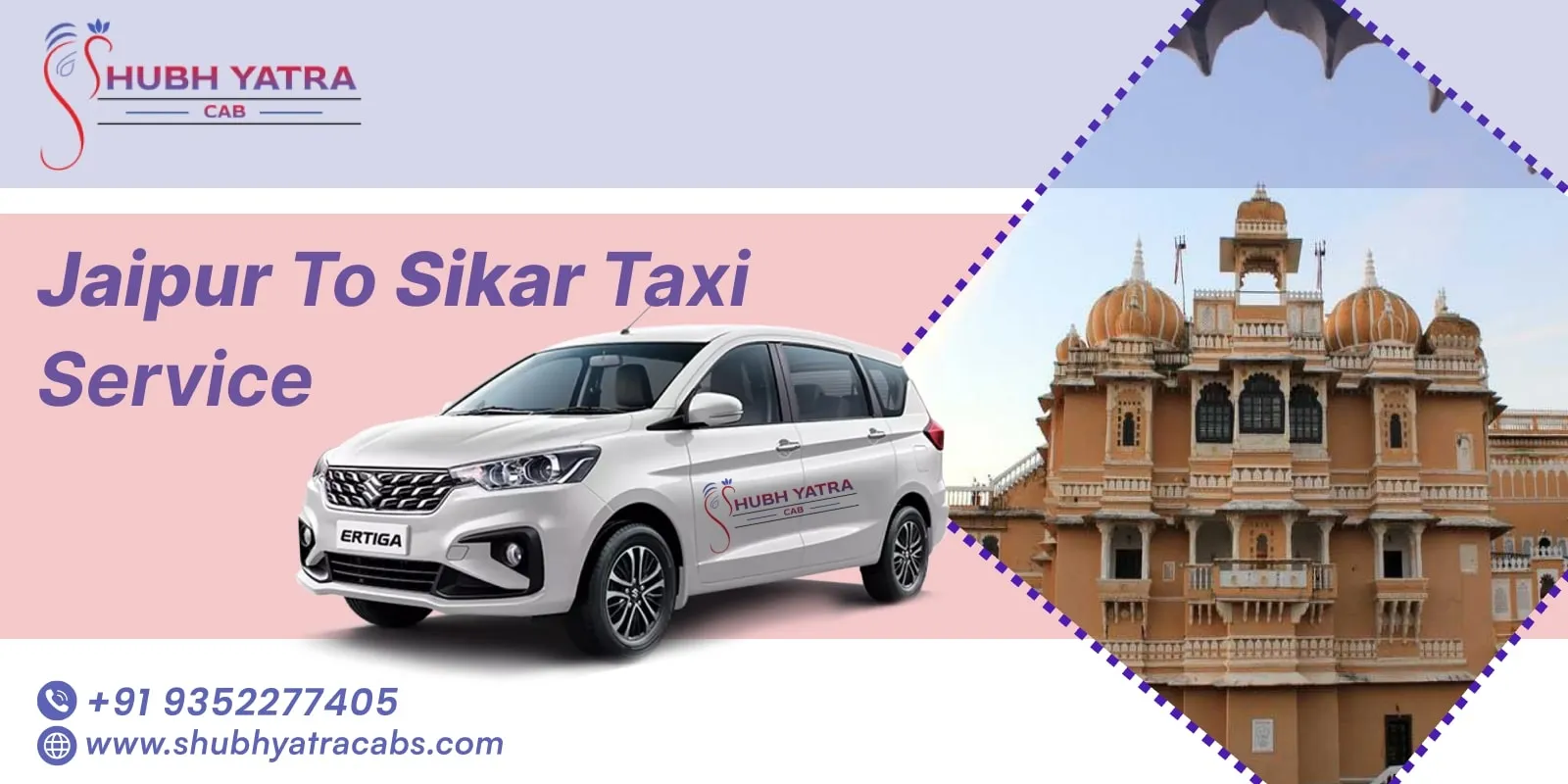 Jaipur to Sikar Cab Service
