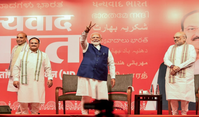 Compulsion or necessity, preparation to change state president in these states, who will be the next