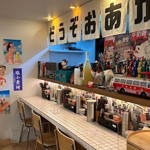 쿠로코식당 | Kuroko Restaurantt