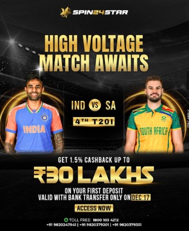 High-Voltage Match Experience with Spin24star