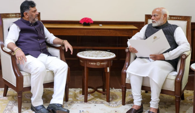 DK Shivakumar met PM Modi, made this big demand regarding Karnataka