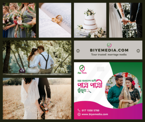marriage media | Biye media