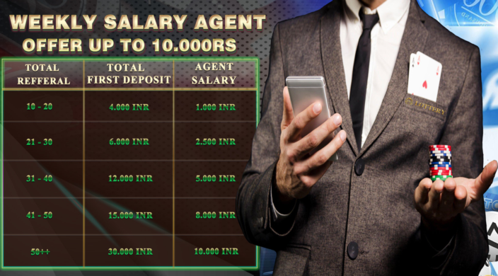 lottery online