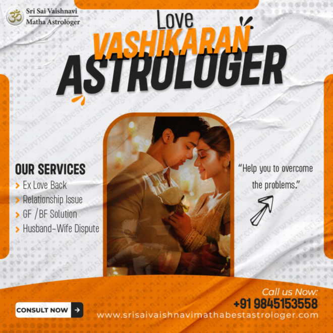 Vashikaran Astrologer in Mahabubabad 