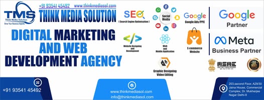 Why Your Business Needs Professional Web Design in 2025
