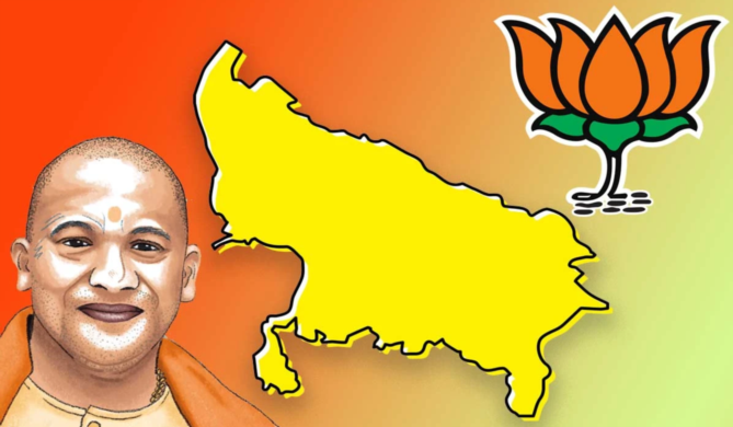 By-elections UP Assembly: Yogi himself took charge to win Milkipur-Katehari assembly seat.