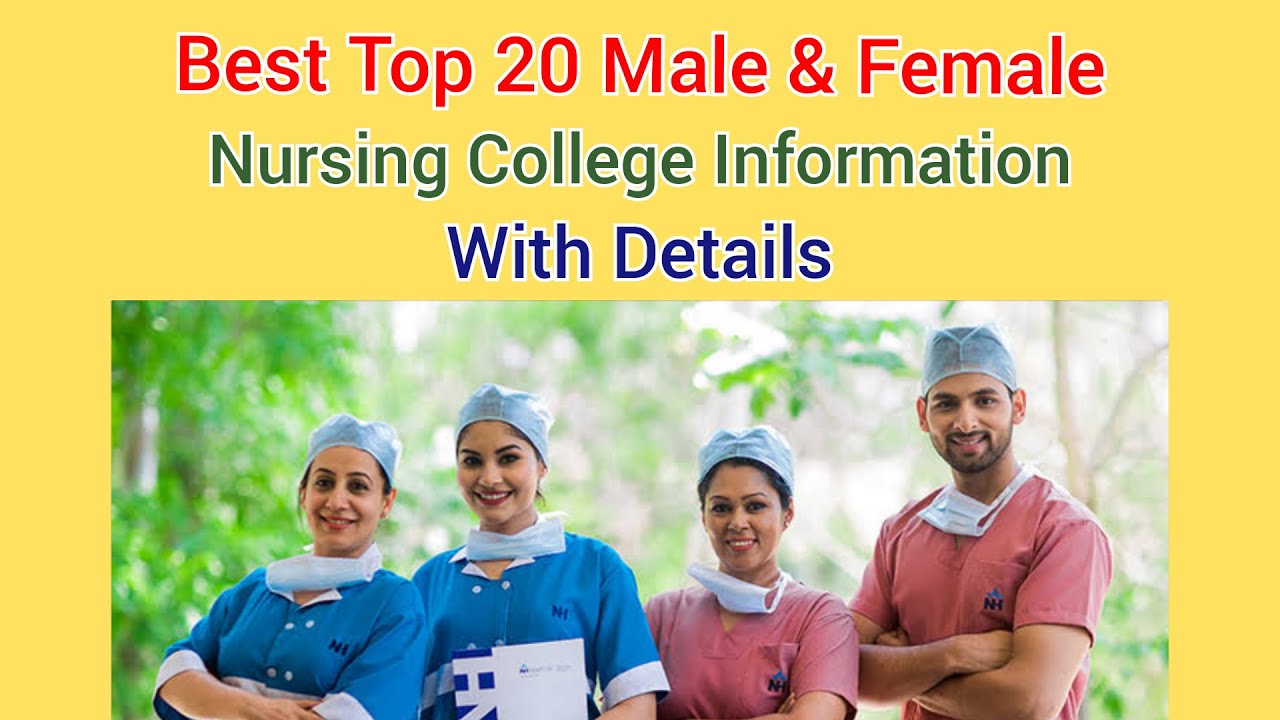 Top 20 Best Nursing Colleges in West Bengal 2025 Admission